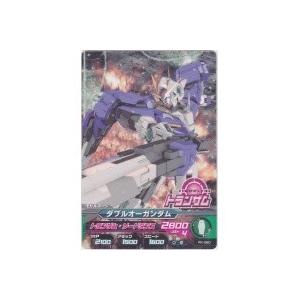 ダブルオーガンダム[箔無プロモ／PR-080] | 