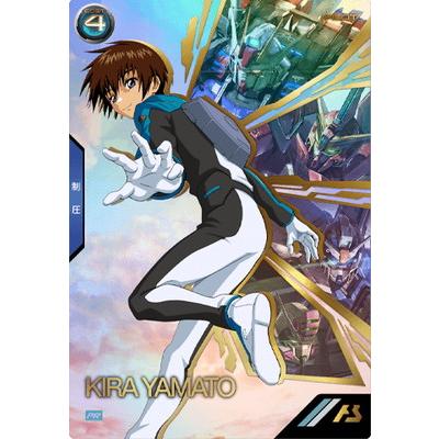 刹那・F・セイエイ プロモ PR-085 アーセナルベース | 