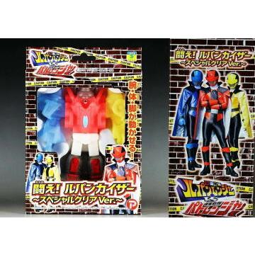 非売品 ルパンカイザー スペシャルクリアVer 快盗戦隊ルパン