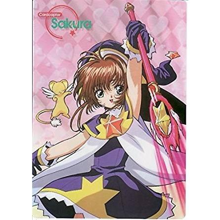 カードキャプターさくら　下敷き Amazon.co.jp: カードキャプターさくら 下敷き アート