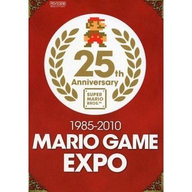 MARIO GAME EXPO 1985-2010 100ページ仕様 （ニンテンドードリーム12月号別冊付録小冊子）｜bbutton2000