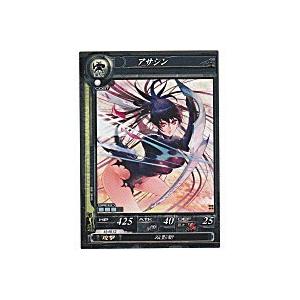 アサシン[プロモ]※枠にごく微キズ | 