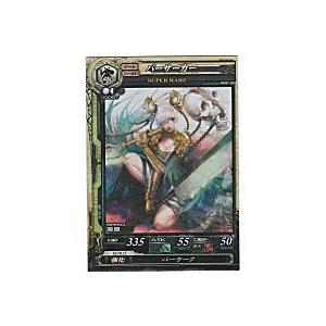 バーサーカー[プロモ／SP004] | 