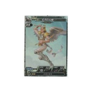 セラの天使[プロモ／SP016]※枠にキズ小 | 