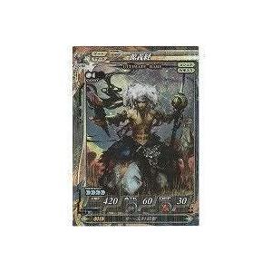 源義経[UR／Ver.Re:2] | 