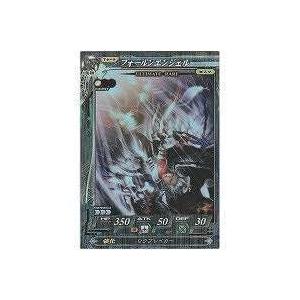 フォールンエンジェル[UR／Ver.Re:2] | 