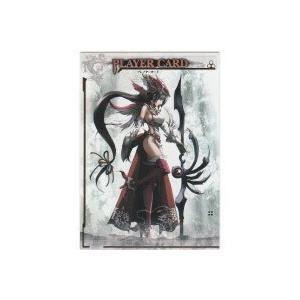 プレイヤーカード[アルカディア限定] | 