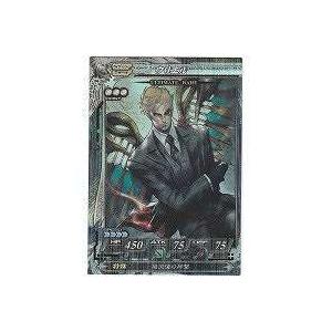 ウリエル[UR／Ver.Re:2.1] | 