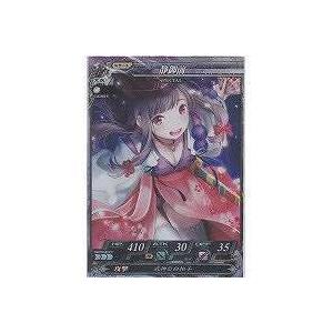 静御前[SR／Ver.Re:2.1] | 