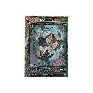 【絆】アマゾネス[R／Ver.Re:2.1] | 