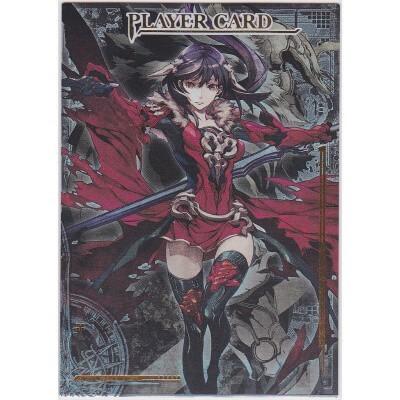 SPプレイヤーカード[リシア] | 