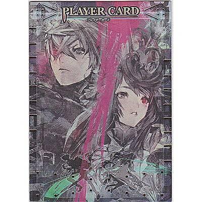 プレイヤーカード[ギデオン＆アンジェラ] | 