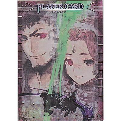 プレイヤーカード[ヒルダ＆バルド]※四隅に傷あり | 