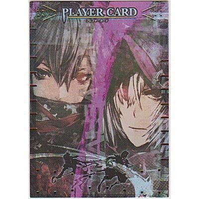 プレイヤーカード[アズーラ＆イージア] | 