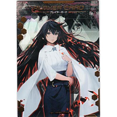 プレイヤーカード[白木優羽莉／lov4] | 