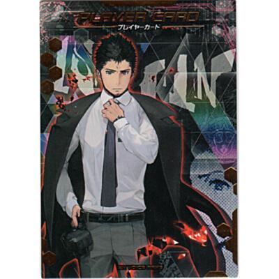 プレイヤーカード[柿原一心／lov4] | 