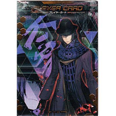 プレイヤーカード[カーク鏑木／lov4] | 