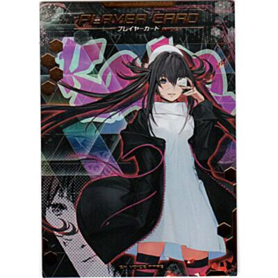 プレイヤーカード[咲山小梅／lov4] | 