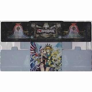 Re:2リミテッドストレージボックス[海種]※未開封 | 