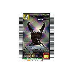 パラワンオオヒラタクワガタ[銀レア／05S・Sプラス] | 