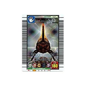 サタンオオカブト[銀レア／05S・Sプラス] | 