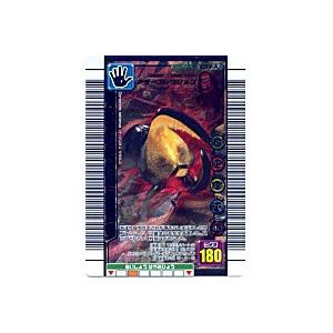 サタンオオカブト[銀レア／3億枚突破記念] | 