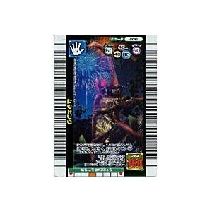 ムシキング[緑／06夏ネイチャー] | 