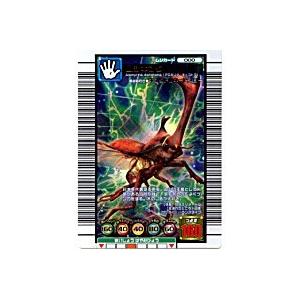 ムシキング[青／06DS] | 