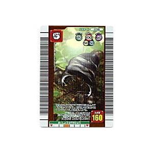 アルキデスオオヒラタクワガタ[銅レア／06夏ネイチャー] | 