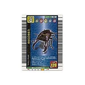 ヒラタクワガタ[ノーマル／1億枚突破記念] | 