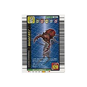 ノコギリクワガタ[ノーマル／1億枚突破記念] | 