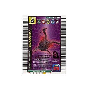 ノコギリクワガタ[アダー／1億枚突破記念] | 