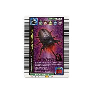 タイゴホンヅノカブト[アダー／1億枚突破記念] | 