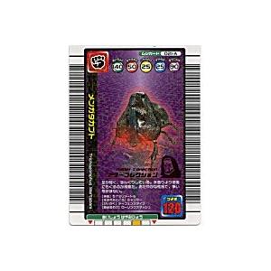 メンガタカブト[アダー／1億枚突破記念] | 