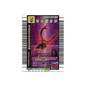 スペキオシスシカクワガタ[アダー／1億枚突破記念] | 