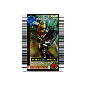 スーパーサイドロックボム[SPわざ／06夏ネイチャー] | 