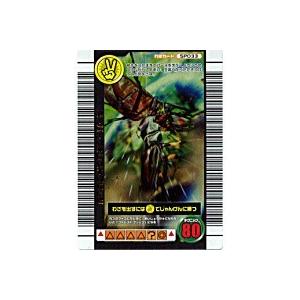 スーパーフォレストブリッジ[SPわざ／06夏ネイチャー] | 