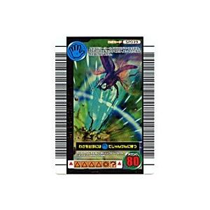 スーパーリバーススラム[SPわざ／06夏ネイチャー] | 