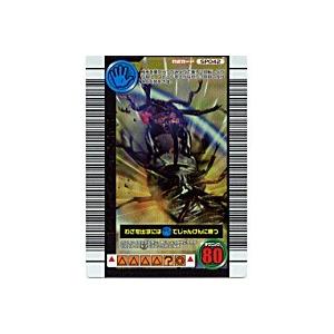 スーパートリプルスープレックス[SPわざ／06夏ネイチャー] | 