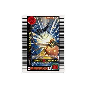 ローリングスマッシュ[わざ／1億枚突破記念] | 