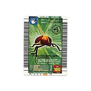忍者甲虫ヤイバ（ノコギリタテヅノカブト）[コロコロコミック限定／018-CORO]※劣化少々 | 