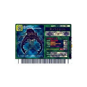 ミヤマクワガタ[フィギュア限定／011-TOY] | 