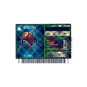 ノコギリタテヅノカブト[フィギュア限定／018-TOY] | 