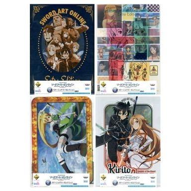 ソードアート・オンライン STAGE1 G賞 ステーショナリーセレクション