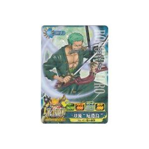 ロロノア・ゾロ[R／IC第1弾] | 