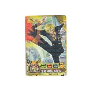 サンジ[R／IC第1弾] | 