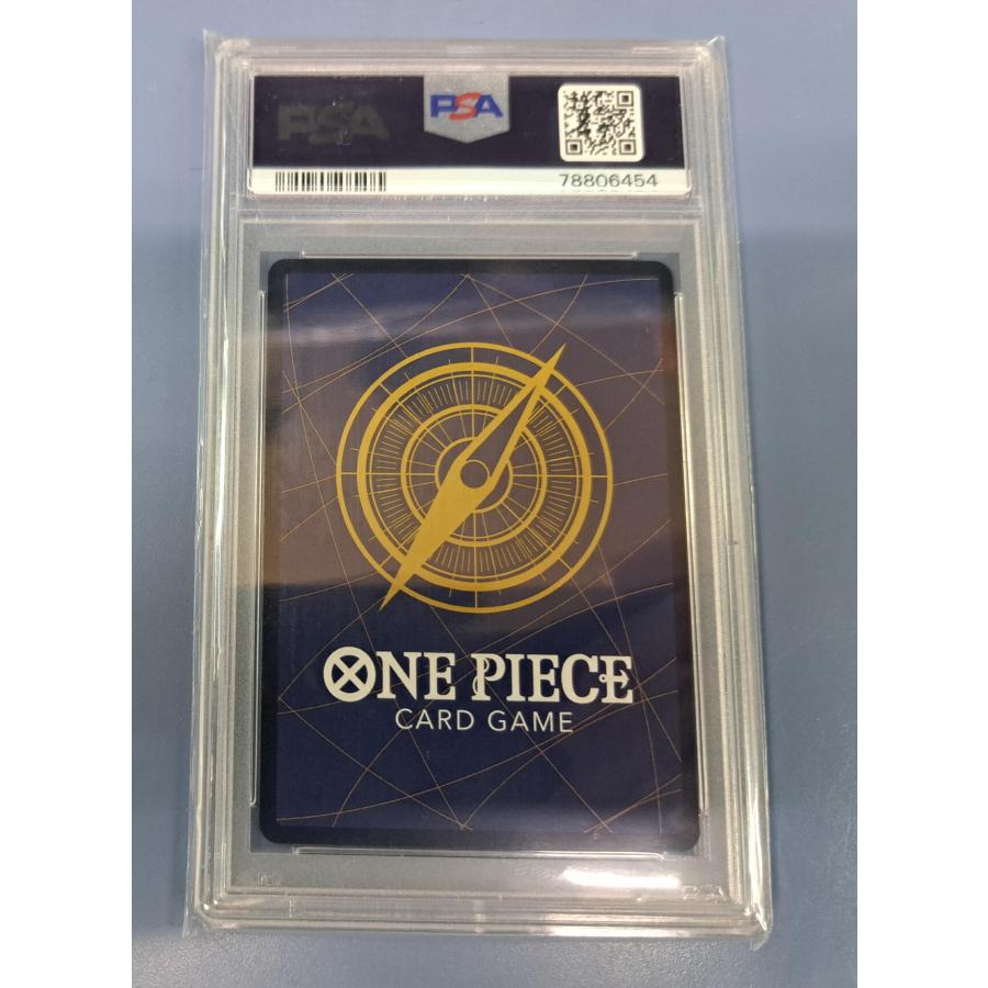 PSA10 ナミ OP01-016 R |  | 02