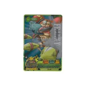 フランキー[SR／IC第1弾]※枠に微キズ | 