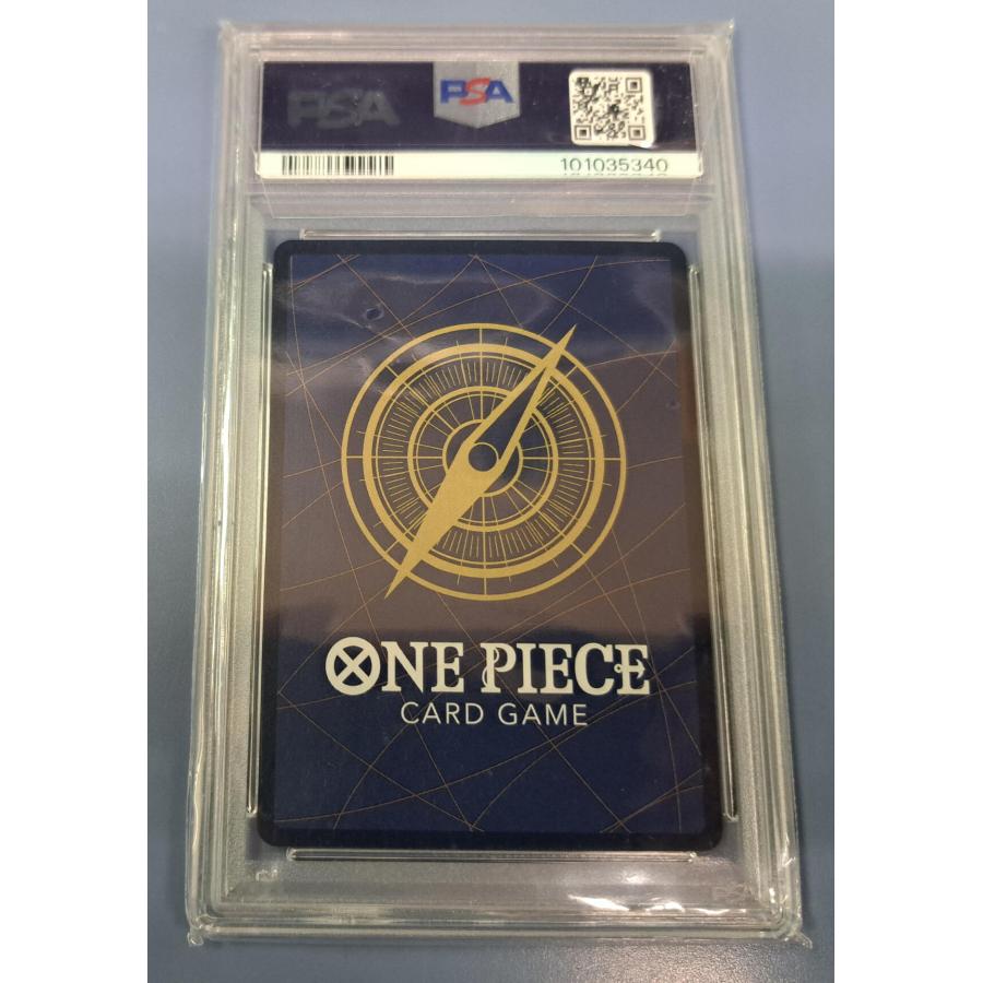 PSA10 ドンキホーテ・ドフラミンゴ SP OP01-073 R ワンピースカード |  | 01