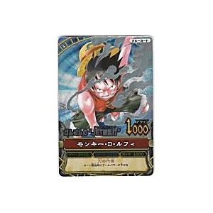 ゴムゴムのJET銃乱打／ルフィ[GR／1弾]※枠にキズ | 